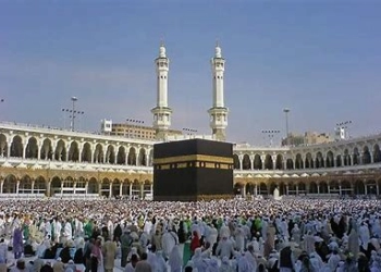 RI Stop Sementara Pemberangkatan Jamaah Umrah