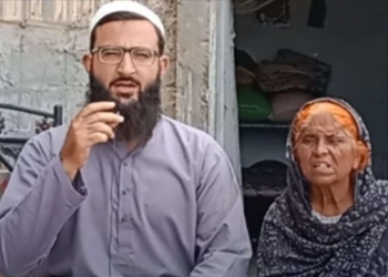 Selama 20 Tahun 'Hilang' Wanita Mumbai Ditemukan di Pakistan