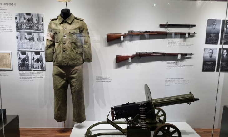 Korea Selatan Resmikan Museum Perjuangan Melawan Kolonial Jepang