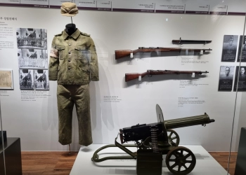 Korea Selatan Resmikan Museum Perjuangan Melawan Kolonial Jepang