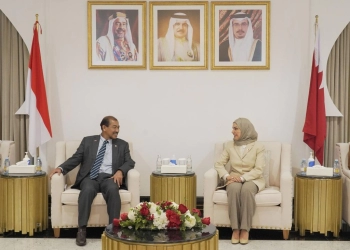 Indonesia Buka Peluang bagi Para Investor Bahrain