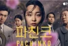 Pachinko, Kisah Universal Imigran Lewat Keluarga Korea