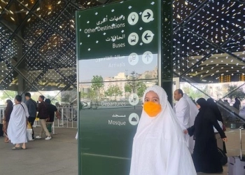 Kekuatan Doa Diharapkan Menjadi Energi bagi Keluarga Ridwan Kamil