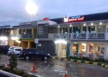 Kementerian PUPR Izinkan Rest Area Ada Fasilitas Penginapan