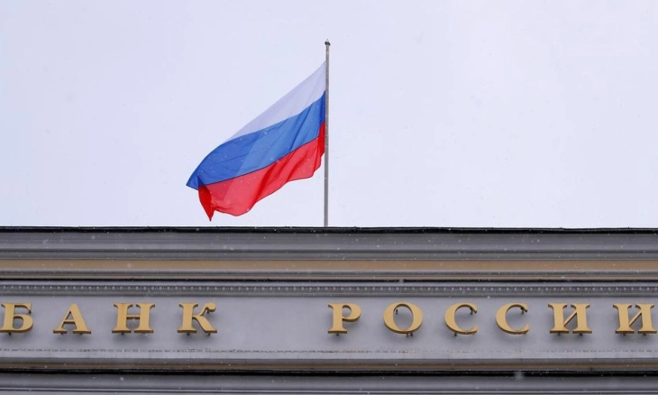 Bank Sentral Rusia Mengeluarkan Lisensi Aset Digital ke Sberbank