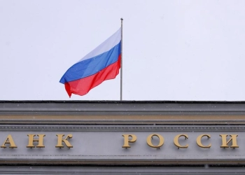 Bank Sentral Rusia Mengeluarkan Lisensi Aset Digital ke Sberbank