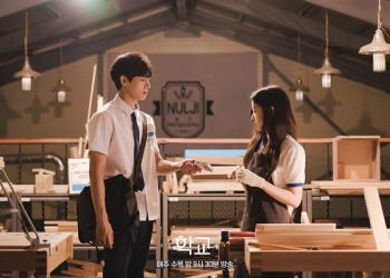 Drama Korea School 2021 : Perbedaan Makin Mendekatkan Chu Young Woo dan Hwang Bo Reum Byeol