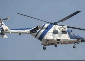 Layanan Taksi Helikopter Antara Dua Kota Ini Akan Segera Dimulai