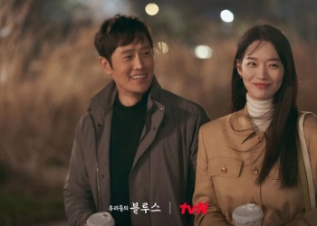 Drama  Korea Our Blues Melesat Akibat Pemainnya yang Avengers K-Drama