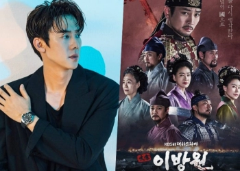 Yoo Yeon Seok Angkat Bicara Soal Pelecehan Hewan di Lokasi Syuting